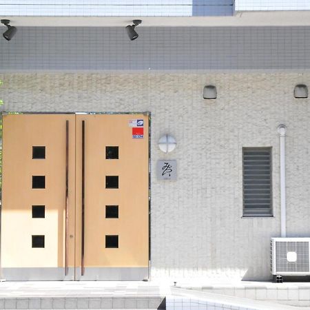 Hotel Mirai Jokohama Kültér fotó