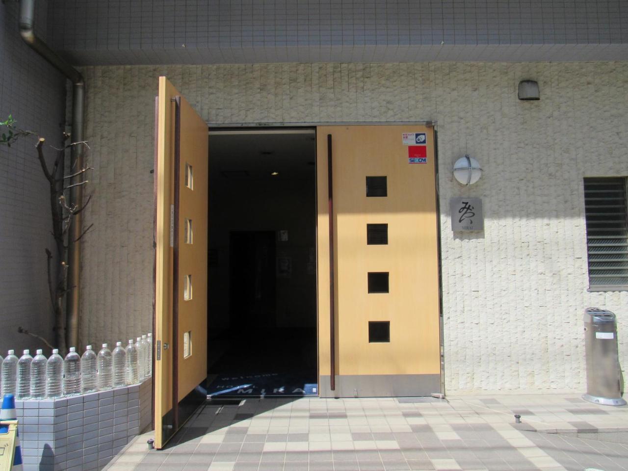 Hotel Mirai Jokohama Kültér fotó