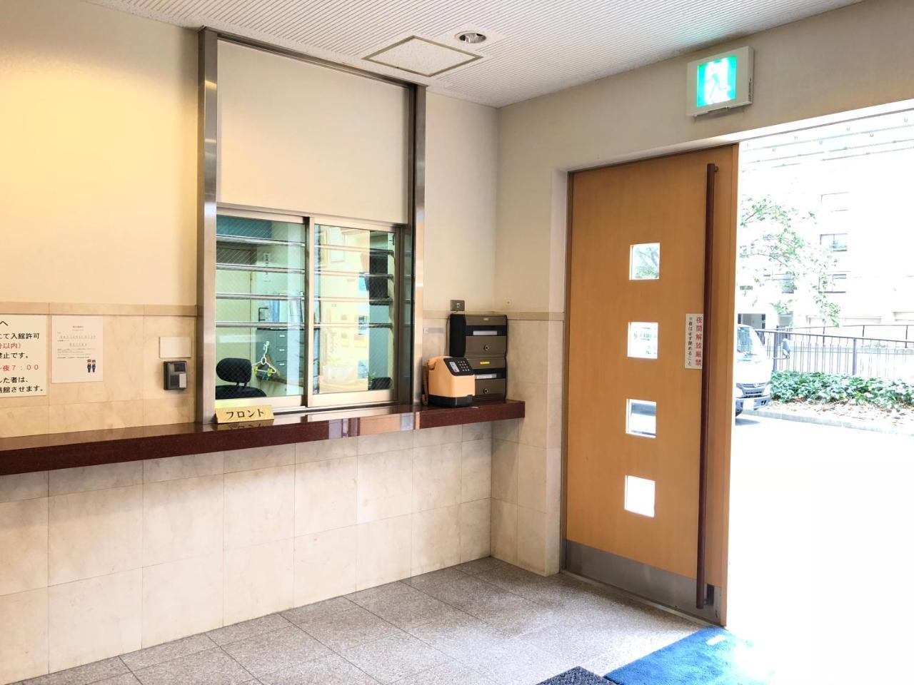 Hotel Mirai Jokohama Kültér fotó